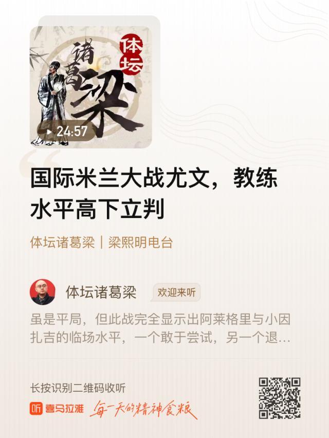 1635150632435081325.jpg 微信图片_20211025163021.jpg