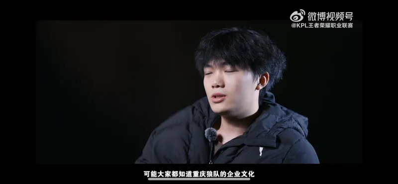 华体会官网-清清相比于小胖来说，是不是更适合担任狼队的大哥？